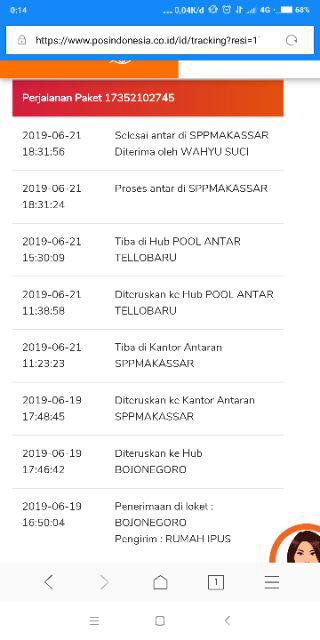 Gantungan Awan Kaligrafi Allah Muhammad Flanel