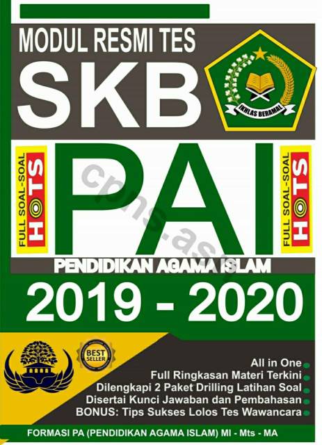 E Book Skb Cpns 2020 Berbagai Jurusan Shopee Indonesia