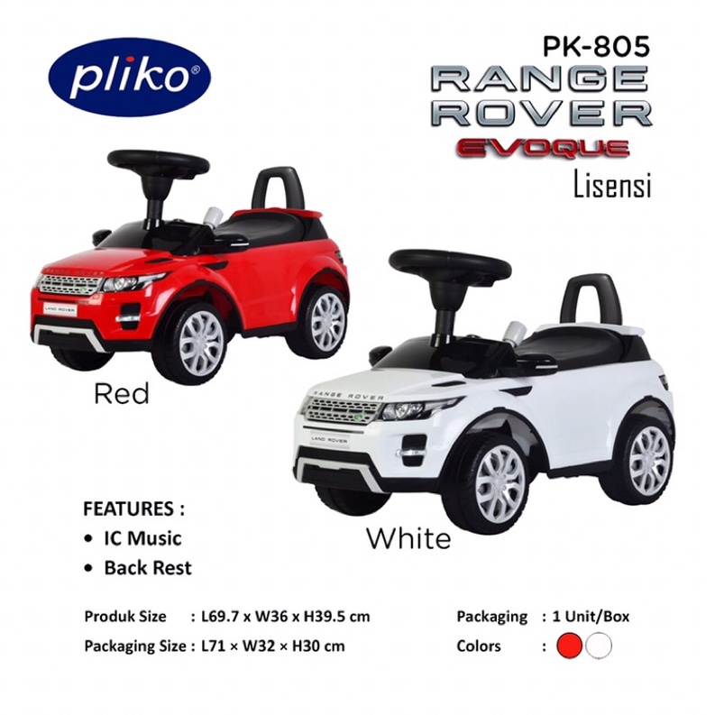 Ride on Car Pliko “Range Rover Evogue” PK-805