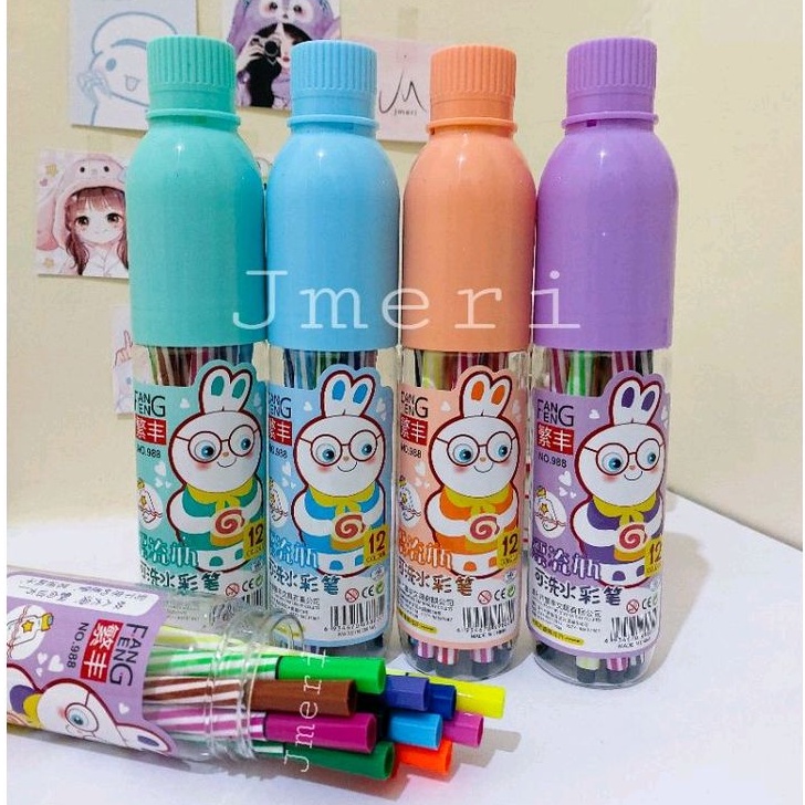 

12pcs Spidol Lukis Anak - Anak / Spidol Mewarnai / Watercolor Pen Drawing / Pen Spidol Warna / Spidol Warna Botol