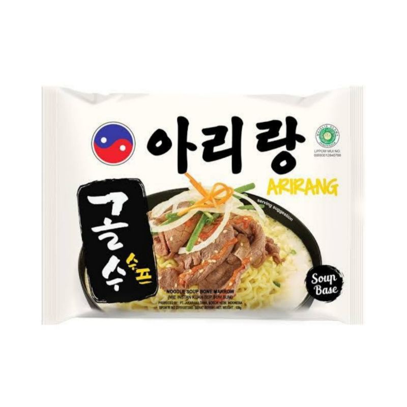 ARIRANG NOODLE SOUP BONE MARROW 130GR