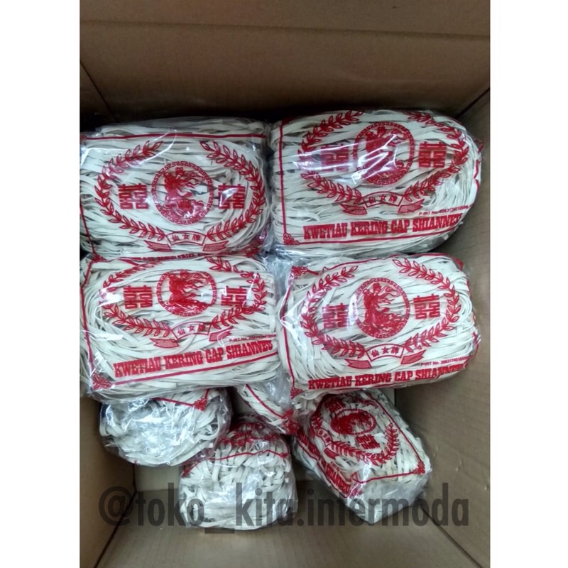 Kwetiau kering cap shianneu