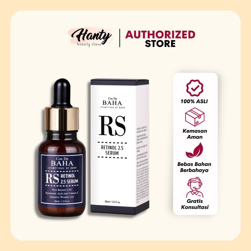 HANTYBEAUTY - COS DE BAHA Retinol 2.5 SERUM