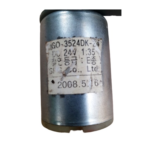 dinamo dc gear box hs 24 VOLT