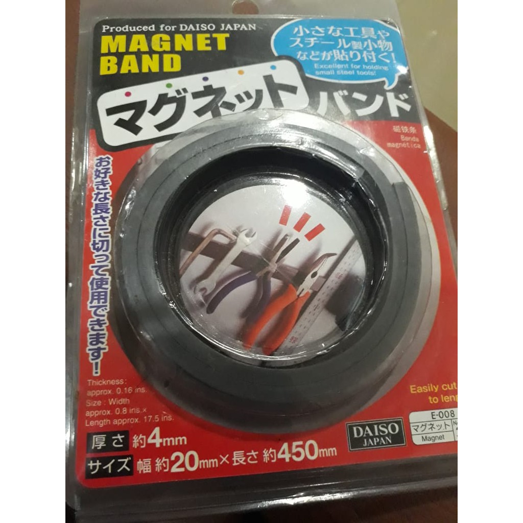 

MAGNET BAND DAISO 20mm x 450mm