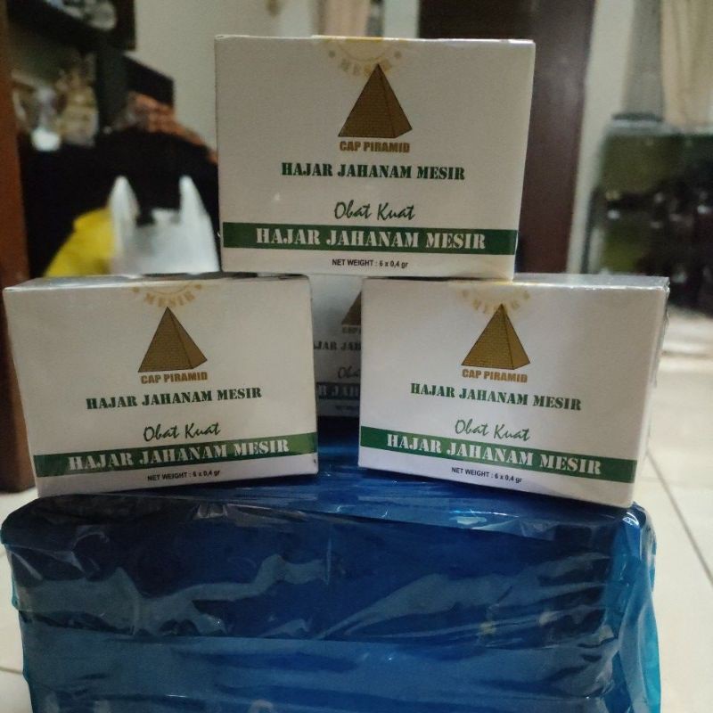 HAJAR JAHANAM BATU