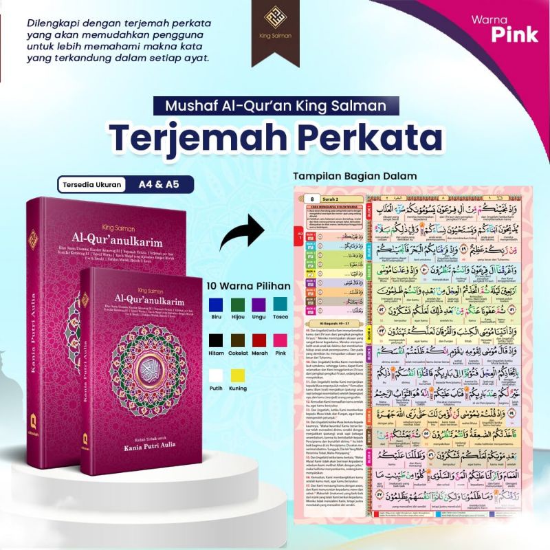 Alquran Custom  TERJEMAH PERKATA - Alquran Kingsalman - alquran hafalan - alquran A5