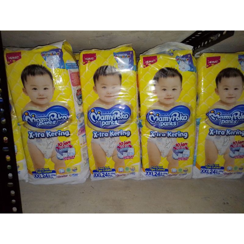mamypoko XXL