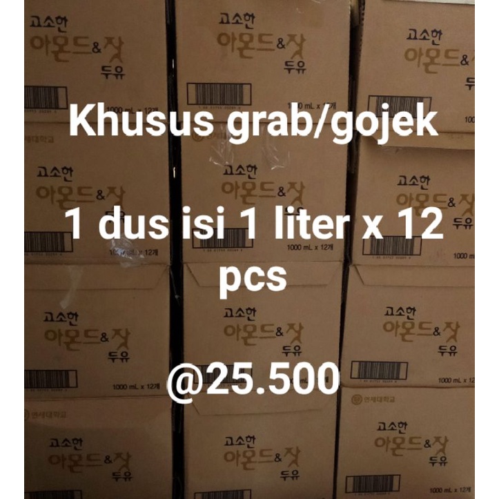 

yonsei almond pine and soy milk 1 liter per dus/khusus grab gojek