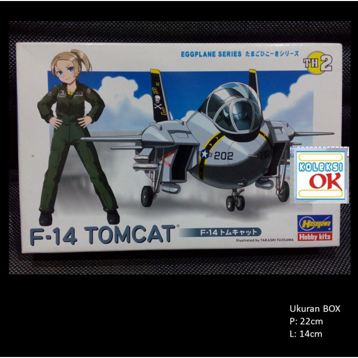 Hasegawa Egg Plane F-14 eggplane f14