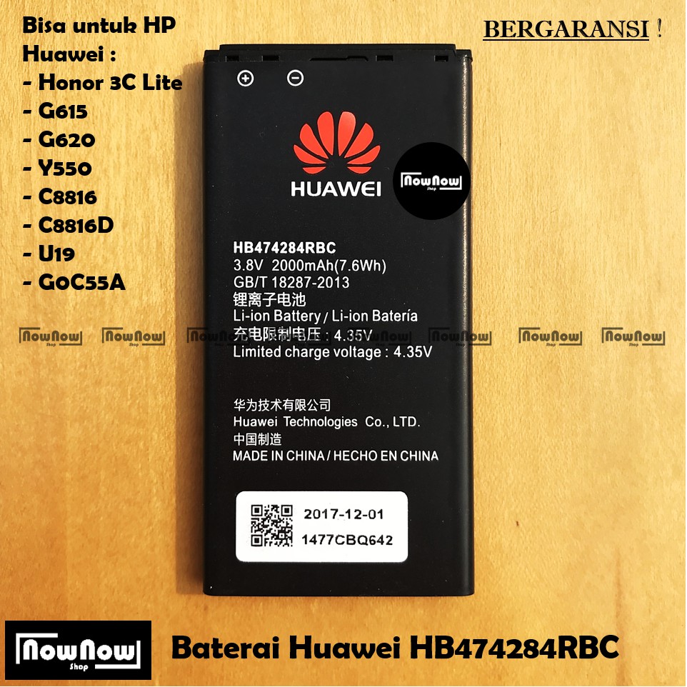 Baterai Huawei Honor 3c Lite Holly C8816 C8816d G615 G620 Y550 U19