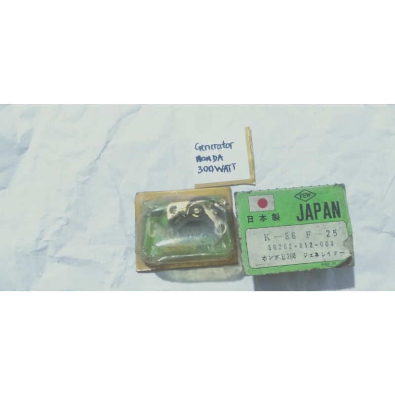 Generator Honda 300Watt