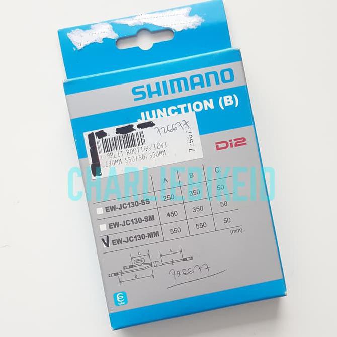 Kabel Shimano Di2 Cabang Ew-Jc130-Mm Untuk Ew-Rs910 Pjg 550-550Mm
