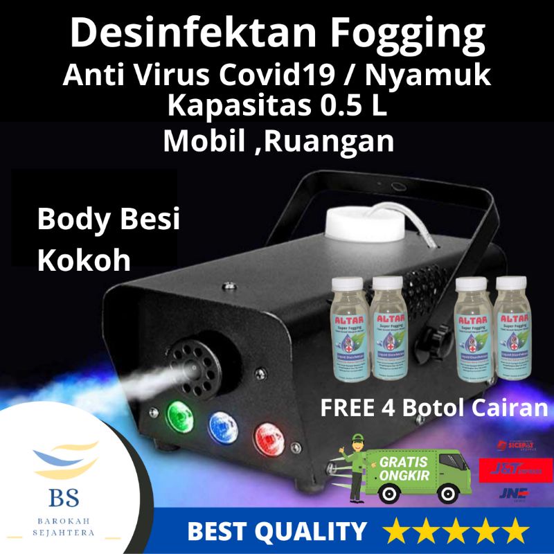 Mesin Fooging Disinfektan Fogging Fog Machine Asap Portable Smoke Machine Untuk Ruangan  Rumah Mobil