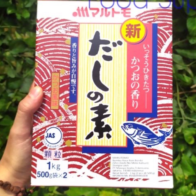

Marumoto Hondashi / Katsuoboshi / Katsuo boshi / Dashi / Kaldu ikan / Kaldu cakalang / Bonito powder
