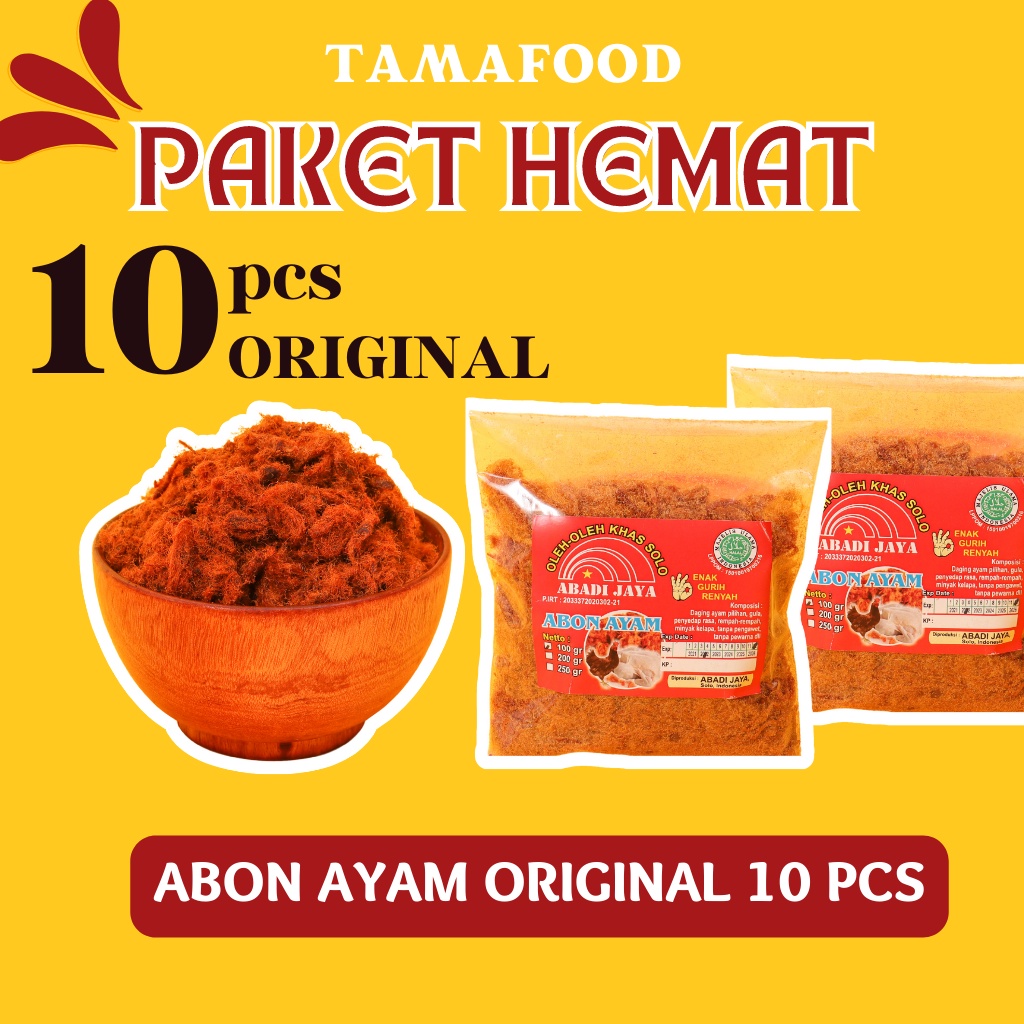 

PAKET HEMAT 10pcs ABON AYAM ORIGINAL / ABON AYAM ASLI 100% DAGING AYAM / ABON AYAM HALAL / ABON AYAM ENAK