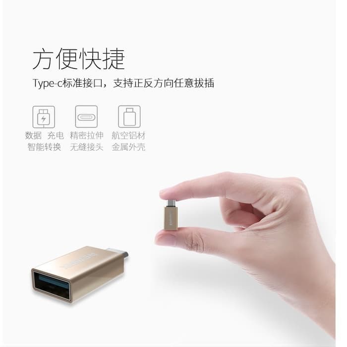 Remax OTG TYPE C - Micro USB to USB OTG TYPE C Plug for Smartphone