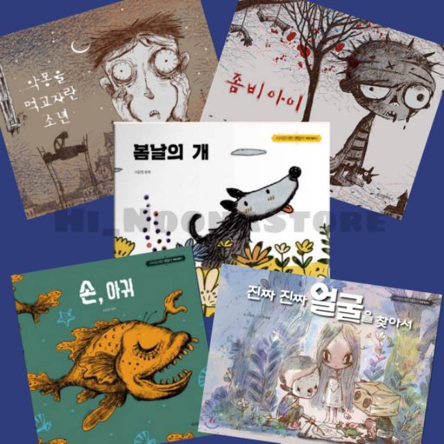 [PO 🇰🇷 ] BUKU ITS OKAY TO NOT BE OKAY