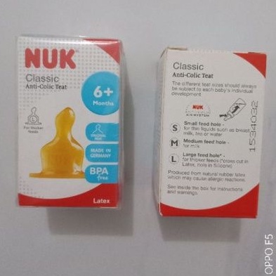 dot NUK Latex kuning 6+ bulan 2 pcs