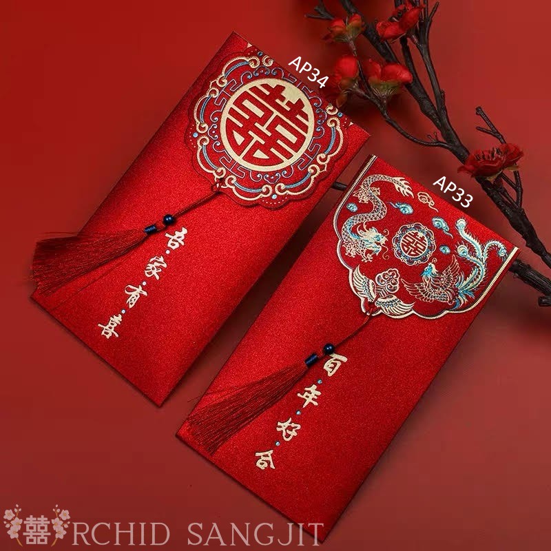 

Angpao/hongbao/ang pao/ang pao imlek BISA COD