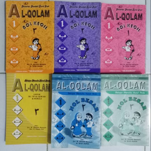 Mewarnai Menebali Huruf Arab Dan Belajar Menulis Huruf Arab Al Qolam