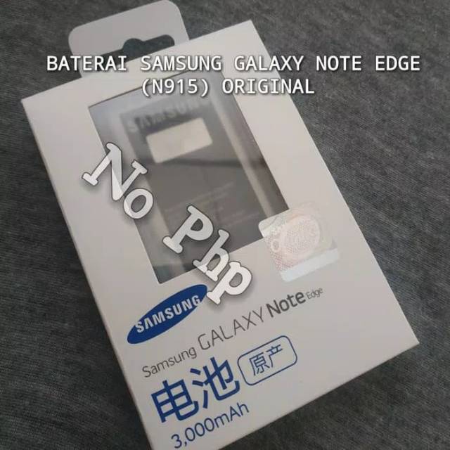 BATRE BATERAI BATTERY SAMSUNG GALAXY NOTE EDGE N915 EB-BN915BBE ORIGINAL 100%