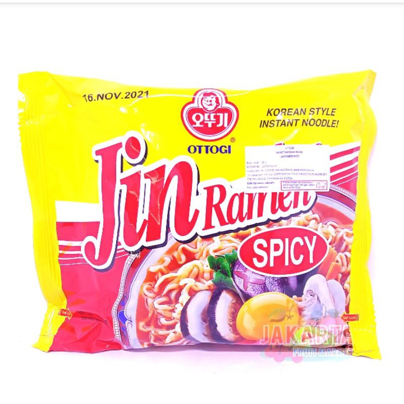 

(MIE INSTAN) OTTOGI JIN RAMEN SPICY 120G (MENGANDUNG BABI)