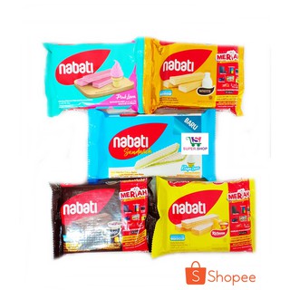 Richeese Nabati Siip 1 Box/ Pax Isi 20 Pcs | Shopee Indonesia