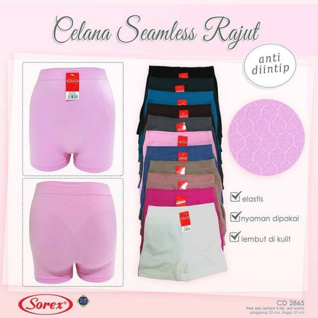 Celana dalam sorex rajut / short celana segiempat 2865