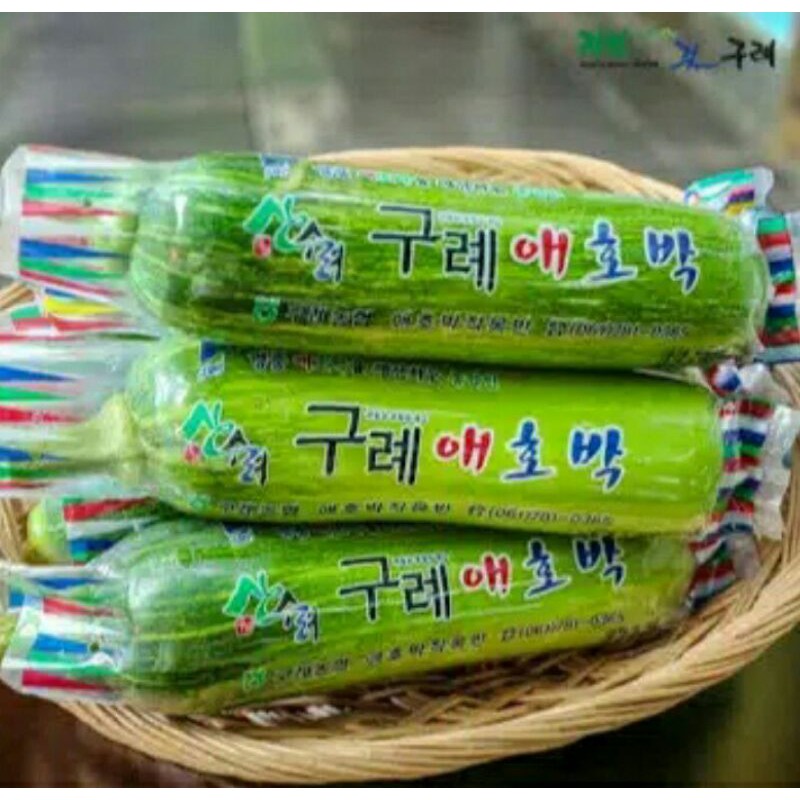 

Ehobak - Labu Korea - Green Pumpkin - Cukini Panjang Korea/pcs