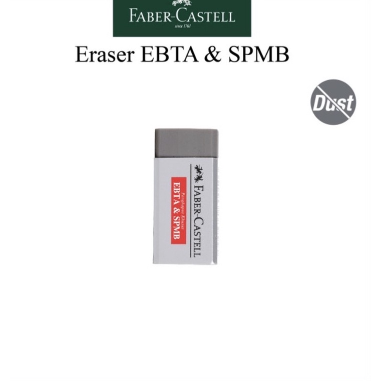 ( Ecer ) FABER CASTEL PENCIL ERASER - SMALL DUST FREE - GRIP ROUND / PENGHAPUS PENSIL EBTANAS UJIAN PUTIH HITAM ABU - WHITE BLACK GRAY