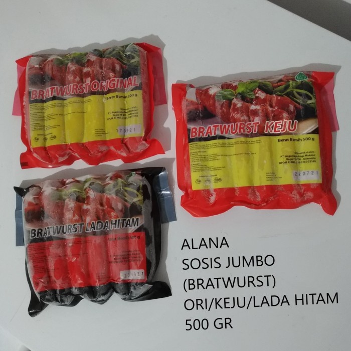 

ALANA - SOSIS SAPI /BRATWURST JUMBO