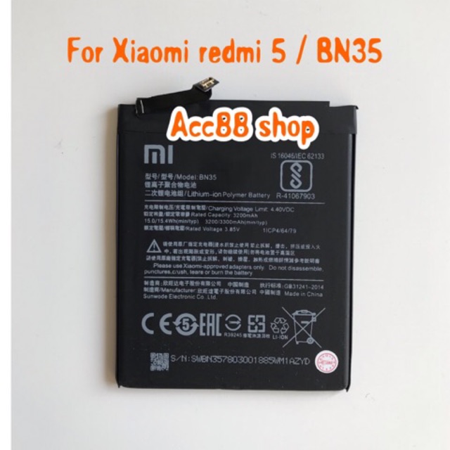 Baterai Batre Battery Original Xiaomi Redmi 5 BN35