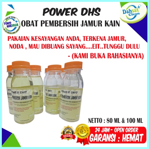 OBAT PEMBERSIH JAMUR / NODA PADA KAIN / PAKAIAN POWER DHS PENGHILANG TAYUM /JAMUR HITAM 100 ML