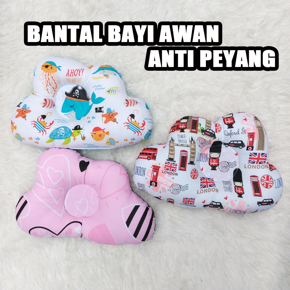 BANTAL BAYI ANTI PEYANG MODEL AWAN