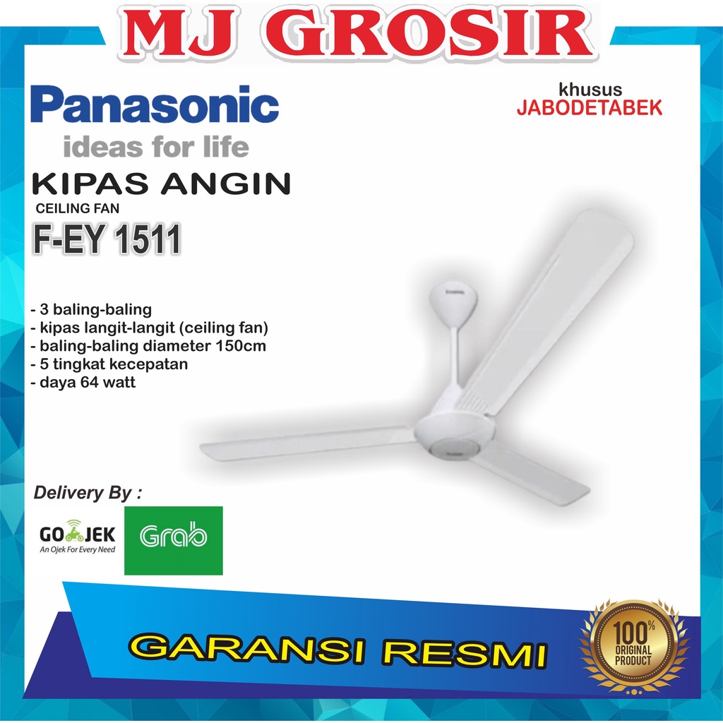 PROMO KIPAS ANGIN CEILING FAN PANASONIC FEY 1511 FEY1511