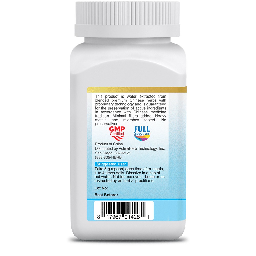 Obat Qing Fei Pai Du Tang - Sesak Nafas / Napas / COVID-19 / CORONA / Pneumonia TCM Herbal USA