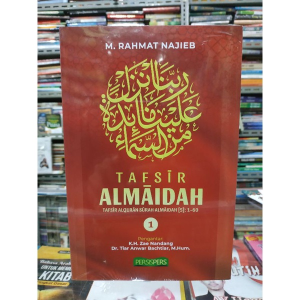 [Original] Buku Tafsir Al Maidah 1 Tafsir Al Quran Surat Al Maidah by M Rahmat Najieb