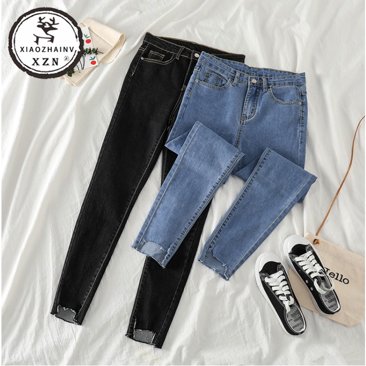 Xiaozhainv Fashion wanita  Jeans  kasual ramping serbaguna 