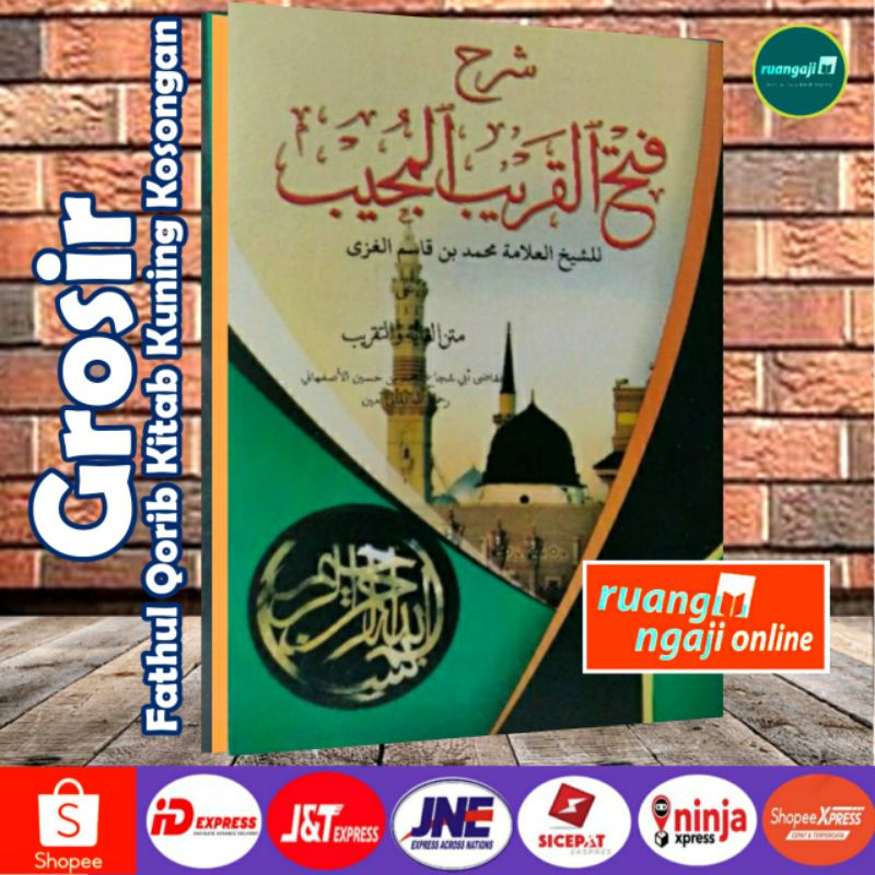 Jual Kitab Fathul Qorib/Fathul Qorib Kitab Kuning Al Hidayah | Shopee ...