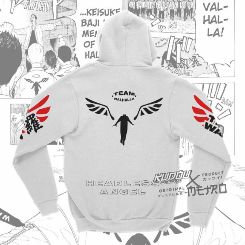 Hoodie Valhalla