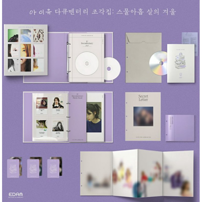 [SHARING] IU DOCUMENTARY 'PIECES : WINTER OF A TWENTY NINE YEARS OLD' BACTH 2