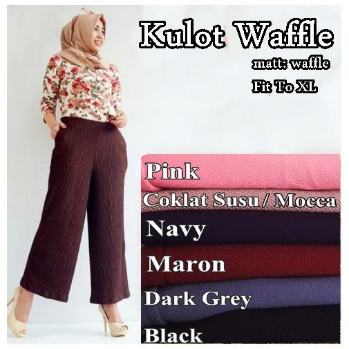 GROSIR KULOT WAFLE CELANA POLOS KULOT TEBAL PREMIUM CASUAL