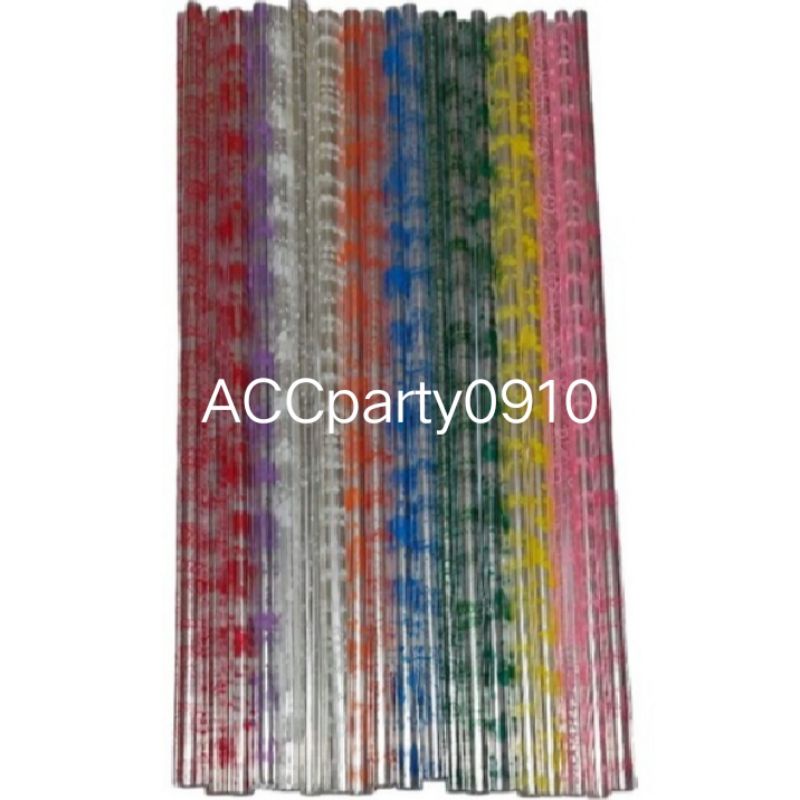 

Plastik Parcel / Plastik Kaca Motif / Plastik Bingkisan Kado Souvenir 10lembar ( 75 × 90 cm )