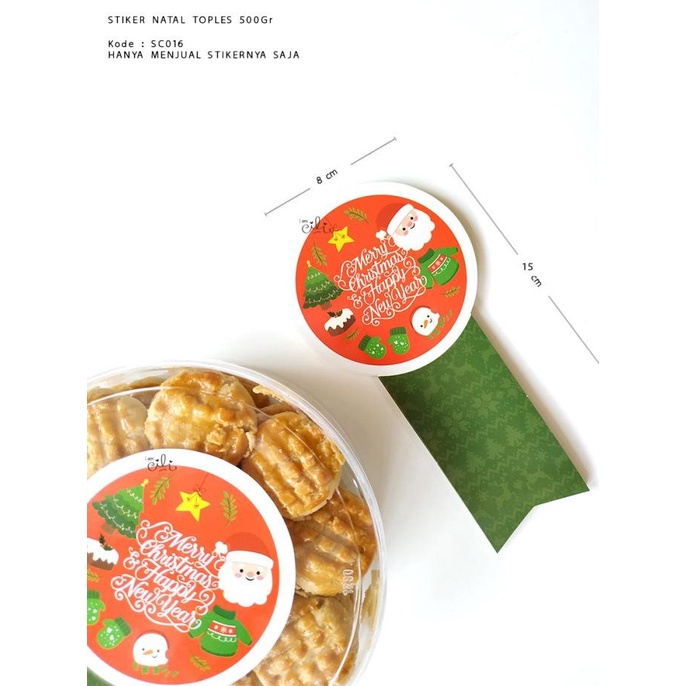 

(SC016) stiker natal christmas untuk toples 500gr (uk 8x15cm)