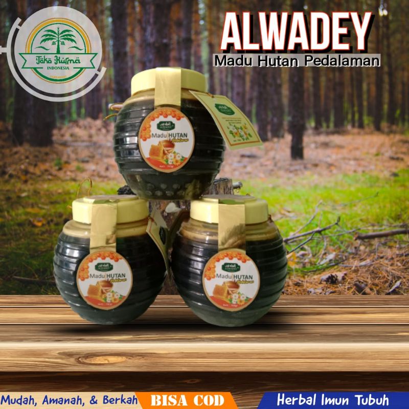 

MADU MURNI AL WADEY DARI HUTAN PEDALAMAN 700 GR