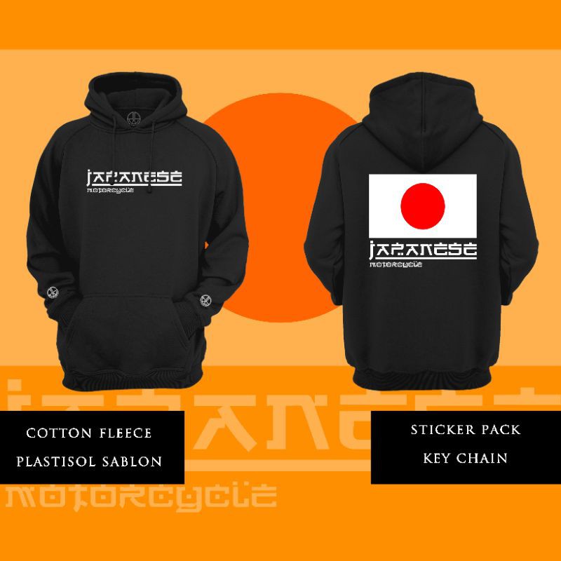 Hoodie Japanese Motorcycle