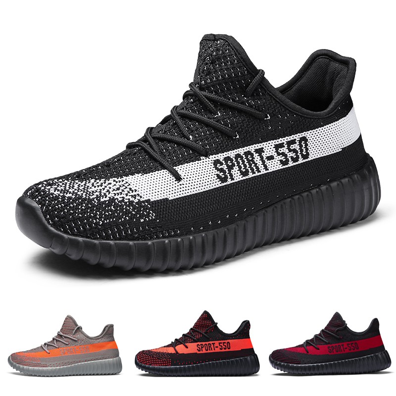 sport 550 yeezy