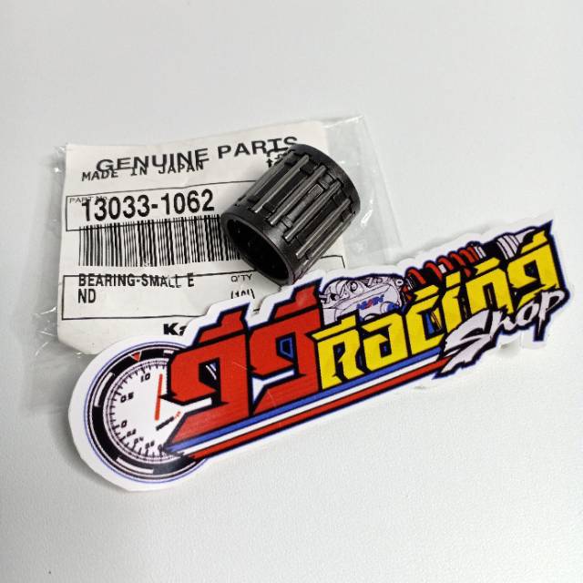 laher bearing bambu Ninja R RR SS original