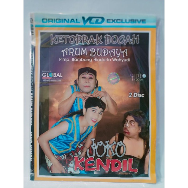 VCD original ketoprak humor lakon Joko kendil.